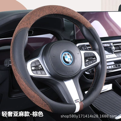 steering wheel cover, Steering wheel cover - light-luxury-linen-brown-36cm