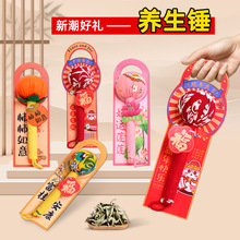 �����N�����N�ֳֽ��j�ô�Ħ�N�����N�������������B�����ֶY