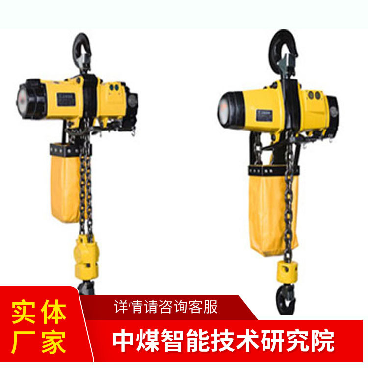 气动葫芦详情供应气动葫芦产品样式规格气动葫芦结构配置气动葫芦