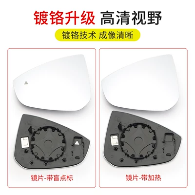 Models, Exterior Reflector Mirror, Rearview | Rear mirror/rearview mirror assembly