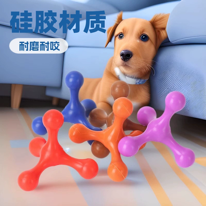 Трансграничные поставки для домашних животных Собаки силиконовые игрушки молярная палочка