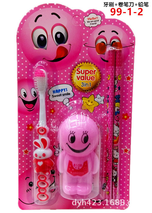 儿童牙刷套装99-1 展1.jpg