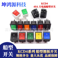 KCD4�����_�P늺��C����������_�P40A�����N���_�P��/���_����