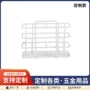 浴室打孔厨房挂式收纳架