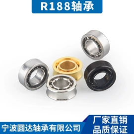 深沟球轴承;轴承座;推力球轴承