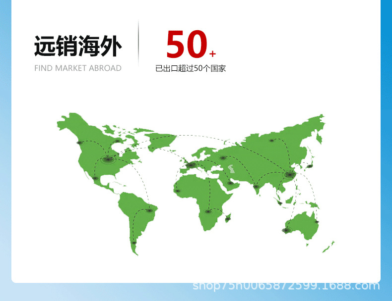 详情_16.jpg