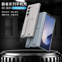 �m�� ����zfold6�֙C��FOLD5�ۯB�󎧹P���q�ȫ����Ĥһ�w���o��