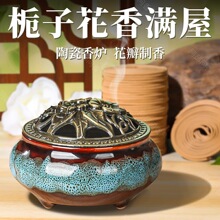 �մɔ[��̴������P�Зd�ӻ����~�t޹�t�P��t�����҃ȷ�����޹�t