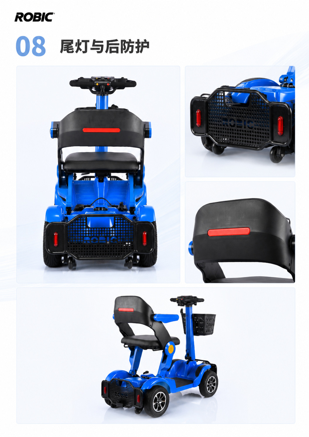 Chacha Bear Electric Scooter for the Elderly, Foldable Four-Wheel Electric Vehicle for Home Use