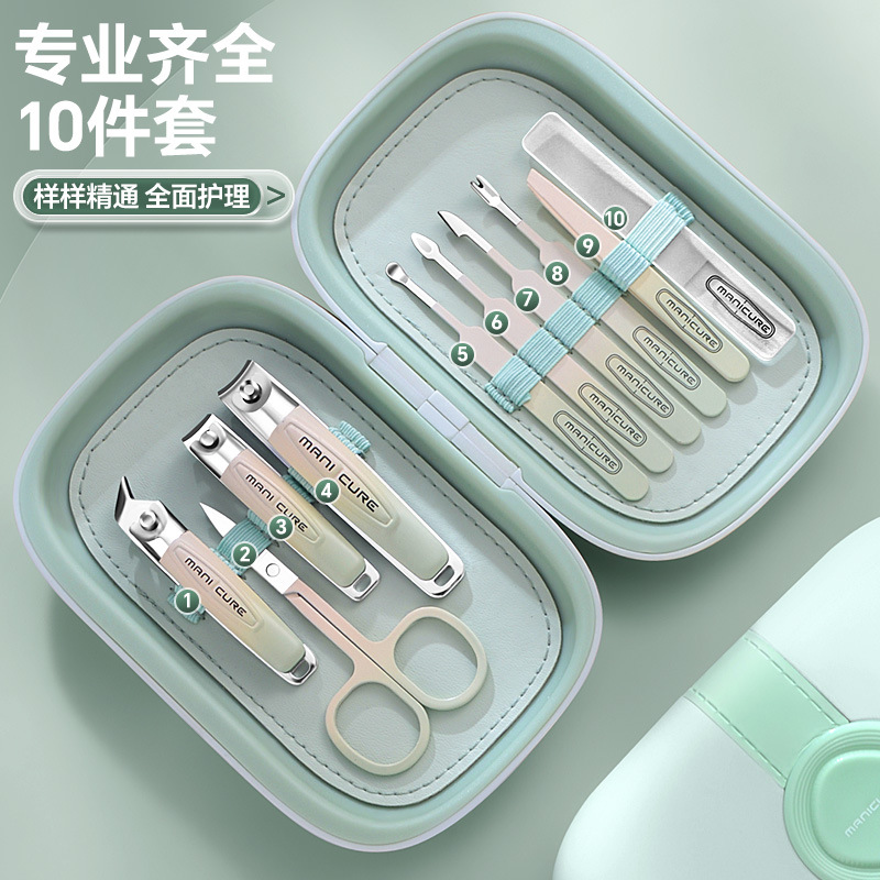 Anti-Splash Nail Clipper Set 10-Piece Set for Men and Women, Nail Clipper Set for Manicure and Pedicure, Special Nail Clipper for Manicure and Pedicure