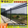 国外定制小区社区护栏