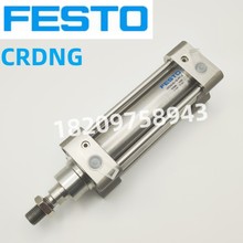 FESTO�M˹��DNG-DSBG-160-50-100-125-160-200-250-320-400-PPV-A