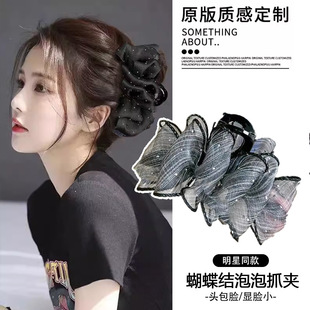 �M�������ݼ�ץ�AŮ���|���X�����~�A�����l�A�^��Rβ�̊A�l��