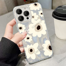白色花朵适用苹果17pro羽纱保护套新款iPhone16手机壳pc硬壳15女