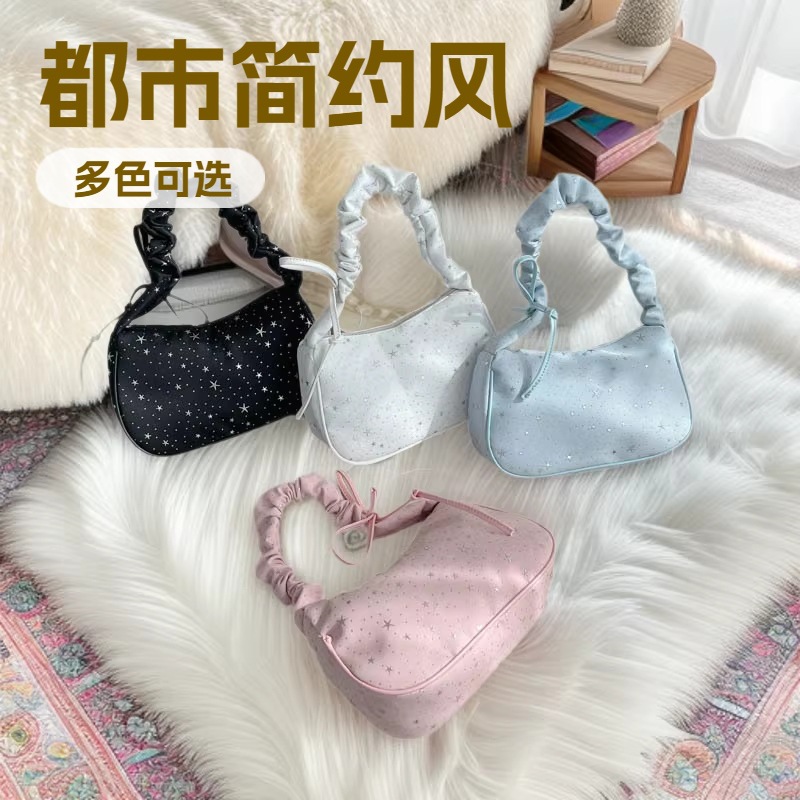 手机包小挎包简约高级感手提包通勤女褶皱斜挎包百搭云朵包包女士