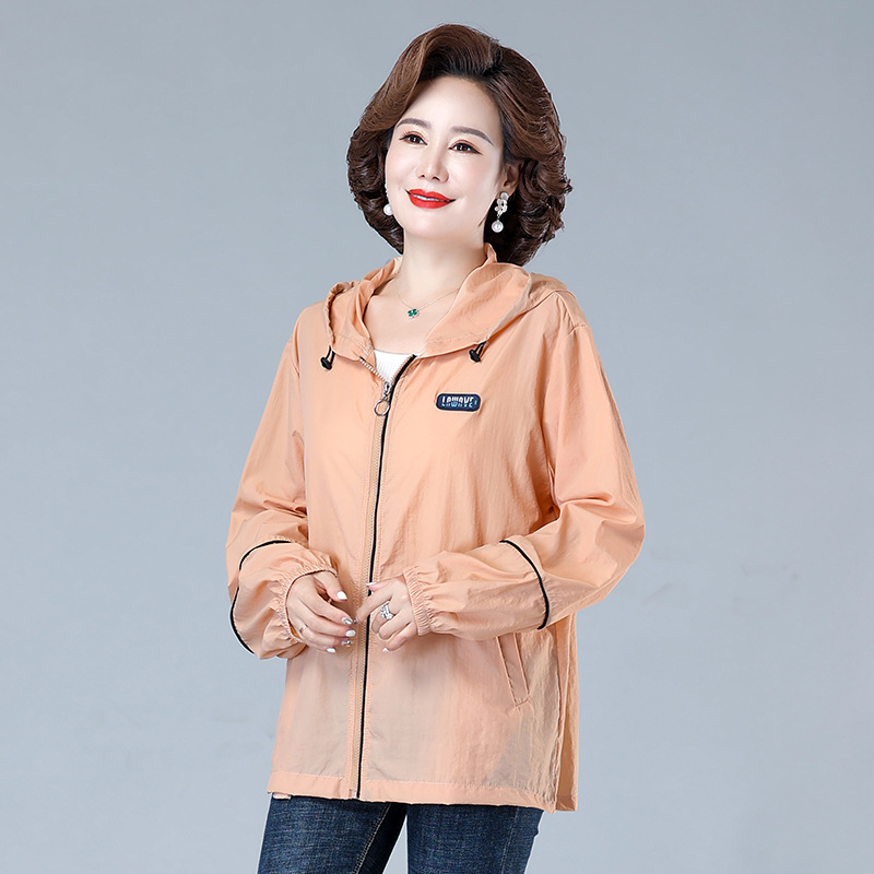 라이트 오렌지 재킷
