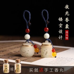 ����������U�ն��繝�h��������b�ҹ����b�C耳׿ے�����L