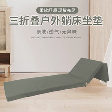 �� �������Ή|���Sֱ�������ɴ����|���Rˮ����Ƶ�ɳ�������|��