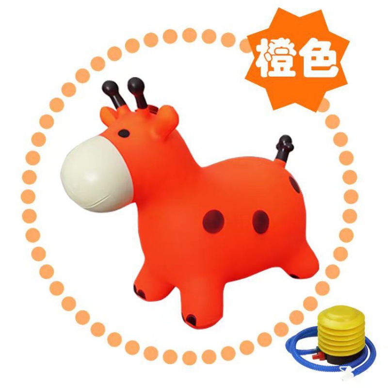 Yellow Orange Musical Painted Orange Hippopotamus