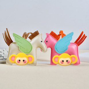 H Little Pegasus Bag Pendant Cute Tassel Color Cartoon Hanging Car Keychain Leather Pony Hanging