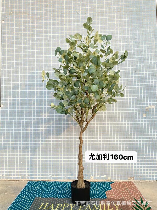 Simulated Eucalyptus Money Leaf Tree Potted Scandinavian Floor-standing Artificial Plant Ornaments Fake Tree Indoor Bonsai Money Leaves Simulated Eucalyptus Money Leaf Tree Potted Scandinavian Floor-standing Artificial Plant Ornaments Fake Tree Indoor Bonsai Money Leaves