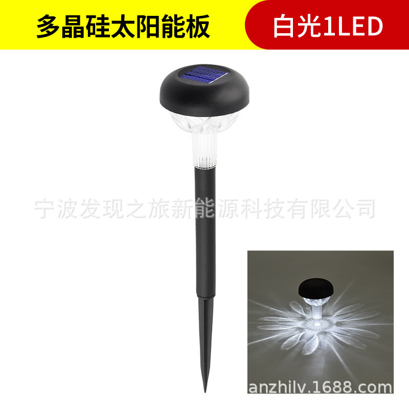 太阳能户外庭院景观灯地插温度计灯家用花园布置地埋防水草坪灯|undefined