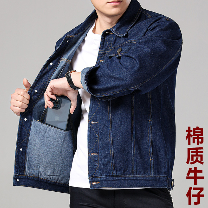 Cotton Denim jacket men's spring and autumn thick men's coat middle-aged dad's denim coat overalls top men Cotton Denim jacket men's spring and autumn thick men's coat middle-aged dad's denim coat overalls top men