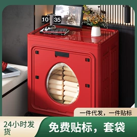 收纳盒;收纳架;收纳箱