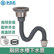 �N����ˮ��ˮ��ϴ������ˮ�����L��ˮ��ϴ��ط������L�܆β����