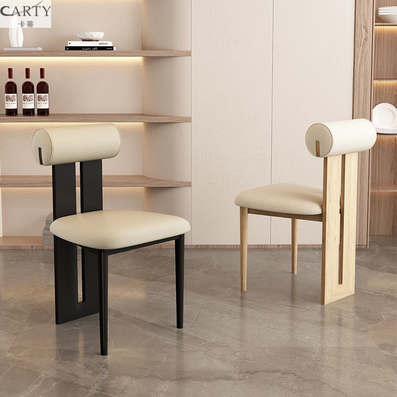Nordic Entry-luxury Solid Wood Dining Chair Home Internet-famous Simple Soft Bag Backrest Chair Modern Fashion Chair Log Black Style