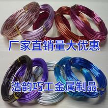 �S�ҬF؛��ɫ�����X���X���X�z�ֹ�DIY��ˇ�@���辰