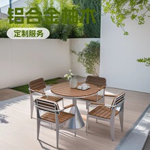 �X�Ͻ���ľ��������ͥԺ�̨���e�A���νM�Ͽ��ȵ���[���ɶ���