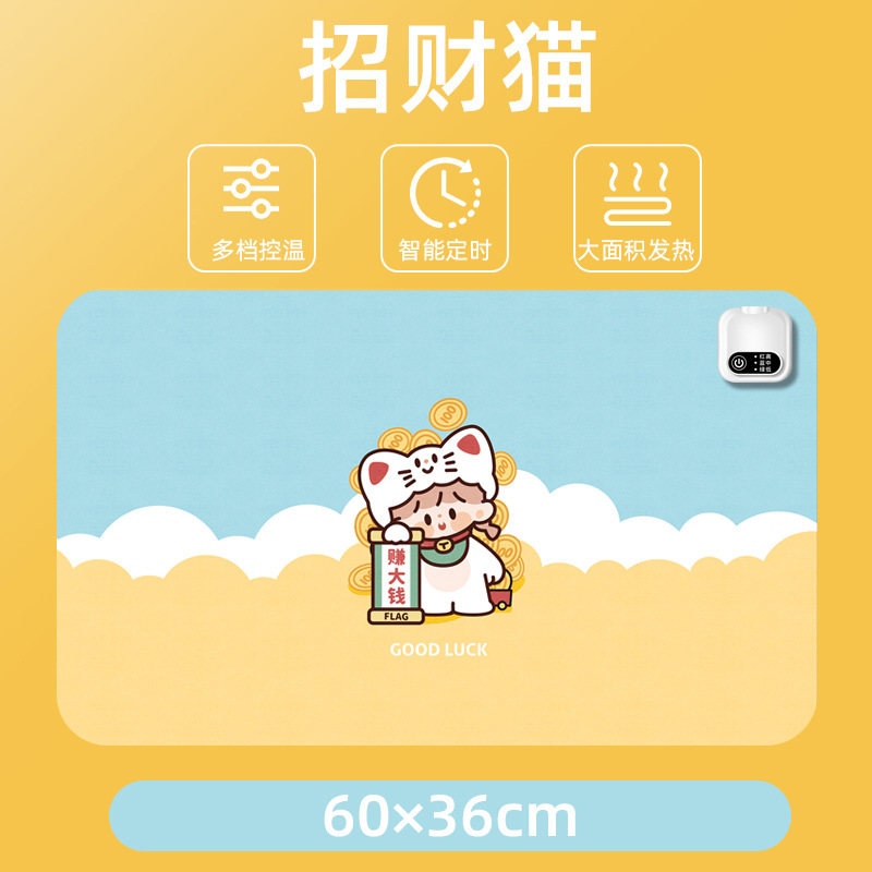 加熱マウスパッド厚いタイプのオフィスの超大型コンピュータデスクトップ防水テーブルマット寮の宿題用テーブルマット|undefined