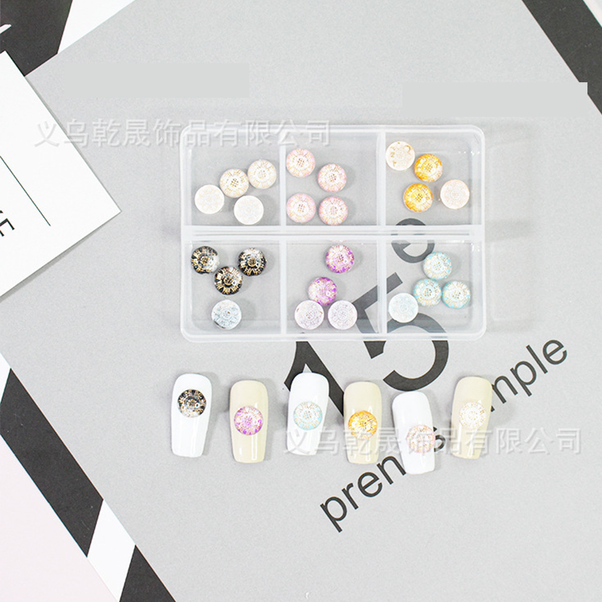 Cruz-frontera popular remache de uñas joyería no se desvanece mezclado 6-rejilla de metal largo hueco estrella Luna decoración de uñas