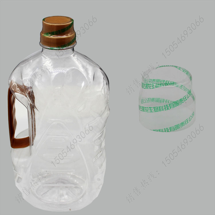 压榨油瓶盖收缩膜 食用油瓶封口膜 调和油瓶收缩膜 油瓶口热缩膜