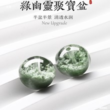 绿幽灵散珠绿幽灵聚宝盆散珠diy手工串珠水晶手链手串绿幽灵单珠