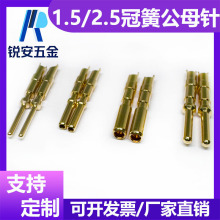 �S��ֱ�N 1.5/2.5�ڻɹ�ĸ� �t�������B���� ������ᘲ��