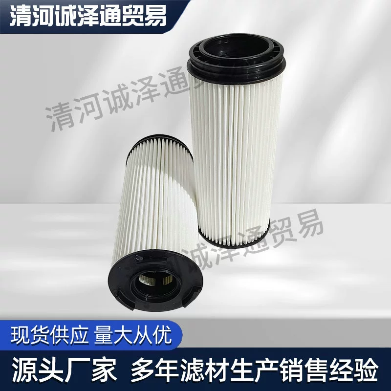 Масляные сетки двигателя Xiangling M 801000-1012240 долговечные