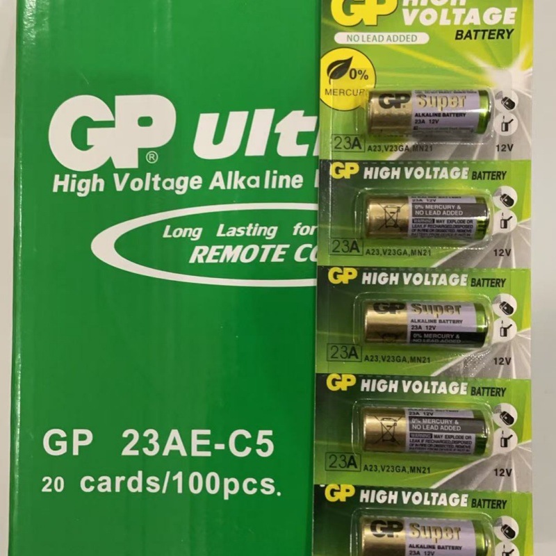 23A12v电池27A12va23s引闪器门铃吊灯电动车库卷帘门遥控器高容量