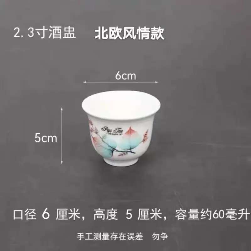 23032 북유럽 스타일 원피스 432개