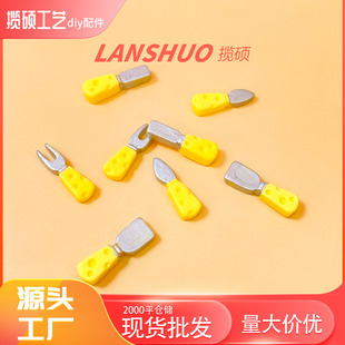 ����N���������ҵ���;� DIY�Ʒ����^�Ҽҵ��������z���