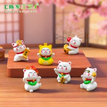 �¿��ɐ���ؔ؈ ΢���^DIY�b�Ʒ����Y��܇�d�k������С�[��
