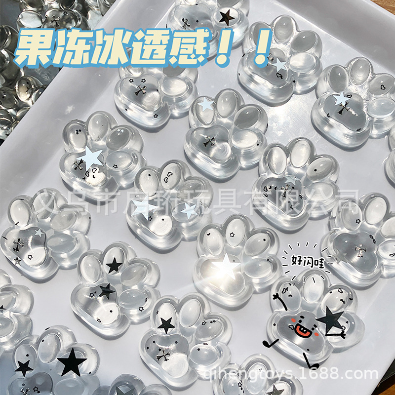 투명한 고양이 발톱