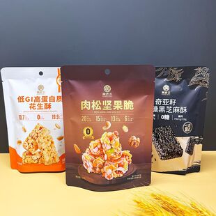 �S�������ɈԹ���50g��֥�����k����������ʳ���������e��ʳ