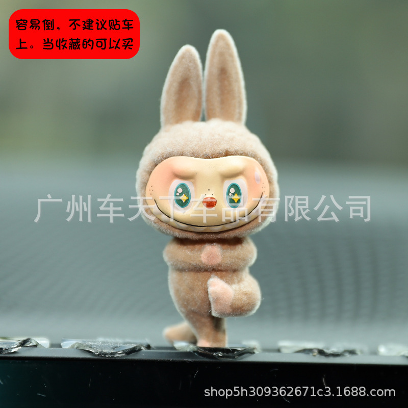 Standing model 1 piece