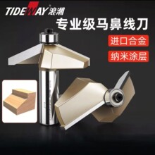 �˳����I���R�Ǿ���25&deg;30�Ȏ��S����߅���ľ��㊵�茵�ľ������