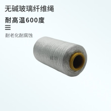 wSK3.0mm偿~͟оK^͸ߜ600ȲwK