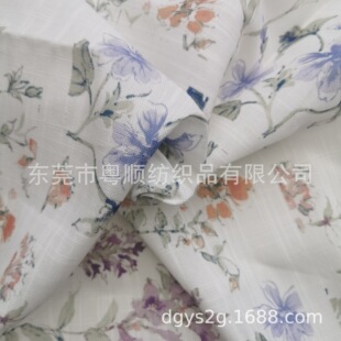 7֧���鲼 ȫ��Ư�� ���aӡ����ˇƷ����