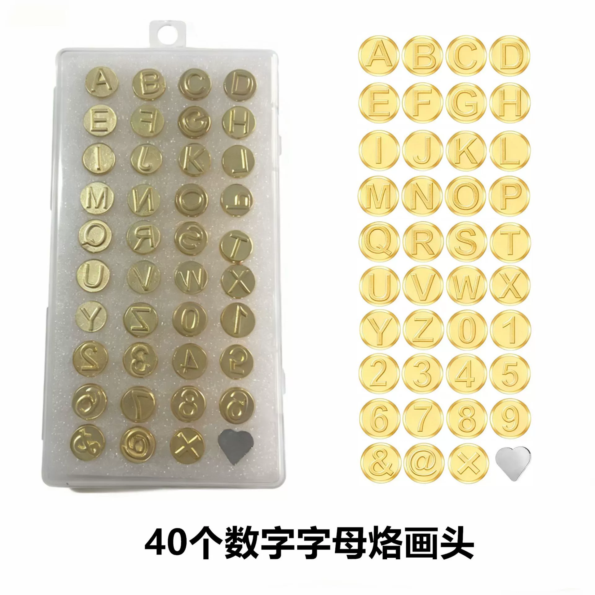 Pyrography & soldering adapter kit, brass tips, M4/M5 adapters, multi‑piece sets up to 311 pcs