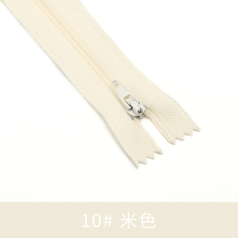 メーカー現物供給カラー3号ナイロン入退室ファスナー20cmナイロン閉尾ファスナーズボン服装ファスナー|undefined